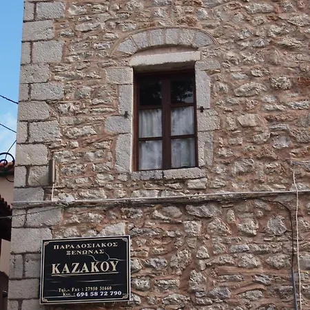 Guest house Kazakou 3*